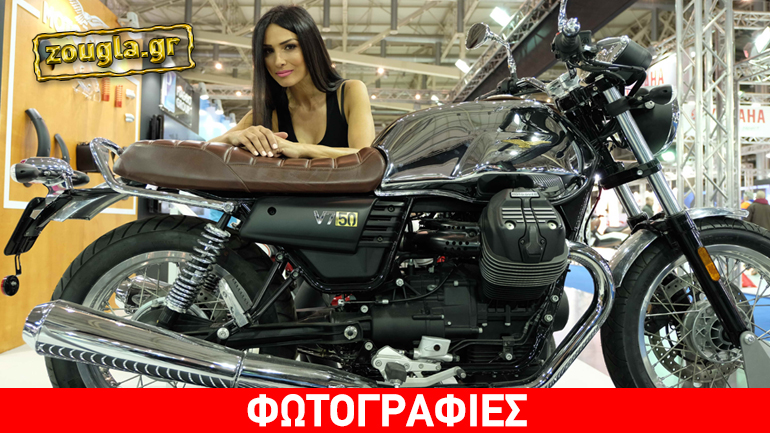 Φωτογραφικό αφιέρωμα από την έκθεση μοτοσυκλέτας